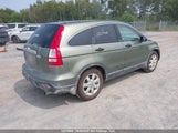 Honda Cr-V Ex 5J6RE48569L811050 снимка