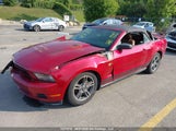 Ford Mustang 1ZVBP8EN2A5109763 снимка