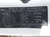 Kia Rondo Ex-V6/Ex-V6 Luxury KNAFG526387210662 photo