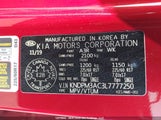 Kia Sportage KNDPM3AC3L7777250 снимка