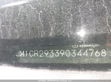 Mazda Mazda5 Gs/Gt JM1CR293390344768 снимка