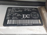 Nissan Qashqai JN1BJ1AW5NW476346 снимка