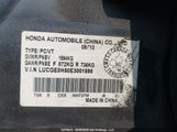 Honda Fit LUCGE8H50E3001598 снимка