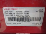 Mitsubishi Lancer De JA3AU16U19U610776 снимка