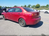 Mitsubishi Lancer De JA3AU16U19U610776 снимка