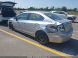 Honda Civic 2HGFB2F42CH121088 снимка