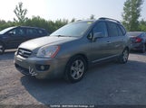 Kia Rondo Lx/Ex KNAFG528897241084 снимка