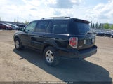Honda Pilot Lx 5FNYF281X8B500142 снимка