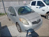 Toyota Yaris JTDKT923975043695 снимка