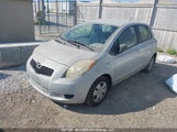 Toyota Yaris JTDKT923975043695 снимка