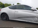 Hyundai Genesis Coupe 2.0T KMHHT6KD9BU058435 снимка