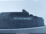 Nissan Rogue S/Sv JN8AS5MV9CW403255 снимка