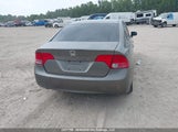 Honda Civic Lx 2HGFA165X7H102669 снимка