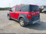 Honda Element Lx 5J6YH18386L006002 снимка
