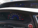 Honda Civic Touring 2HGFB2F74EH035732 снимка
