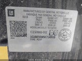 Chevrolet Cruze Lt 1G1BE5SM5K7140930 снимка