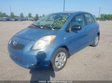 Toyota Yaris JTDKT923X75126388 снимка