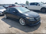 Honda Civic Si Si 2HGFG4A51DH101199 снимка