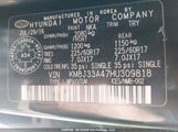 Hyundai Tucson Premium KM8J33A47HU309818 снимка