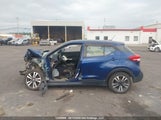 Nissan Kicks S/Sr/Sv 3N1CP5CU1KL497475 снимка
