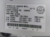 Honda Cr-V Ex 2HKRM4H54DH105894 снимка