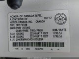 Honda Cr-V Ex 2HKRM4H54DH105894 снимка