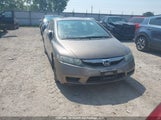 Honda Civic Sport 2HGFA1E68AH025110 снимка