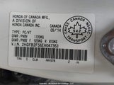Honda Civic Ex 2HGFB2F56EH047363 снимка