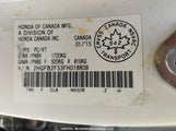 Honda Civic Ex 2HGFB2F53FH018808 снимка