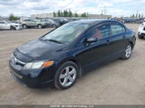 Honda Civic Lx 2HGFA16597H001039 снимка