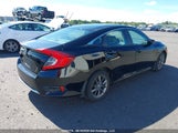 Honda Civic Ex 2HGFC2F73MH014432 снимка