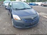 Toyota Yaris JTDBT923481239374 снимка