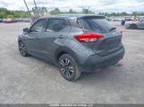 Nissan Kicks Sv 3N1CP5CV8LL477721 снимка