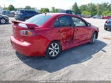 Mitsubishi Lancer Se JA32V2FWXFU607122 снимка