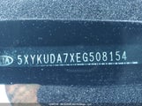 Kia Sorento Ex 5XYKUDA7XEG508154 снимка