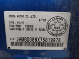 Honda Fit JHMGD386X7S819978 снимка