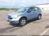 Honda Cr-V Lx 5J6RE38359L032019 снимка
