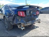 Ford Mustang 1ZVBP8AM5C5245885 снимка