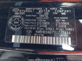 Hyundai Kona Sel KM8HB3AB7SU277444 снимка