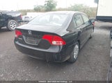 Honda Civic Dx-G 2HGFA15367H040834 снимка