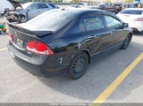 Acura Csx Technology 2HHFD5F7XAH201849 снимка