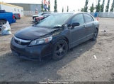 Honda Civic Exl 2HGFA1F03AH027812 снимка