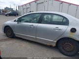 Honda Civic Lx 2HGFA16587H015580 снимка