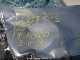 Kia Rondo Ex/Ex Luxury/Se KNAHU8A34E7010931 снимка
