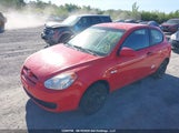 Hyundai Accent Se KMHCN35C99U146742 снимка
