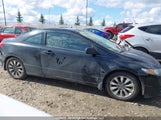 Honda Civic Ex-L 2HGFG11019H009732 снимка