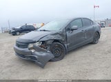 Honda Civic Ex 4Dr 2HGFB2F51CH031343 снимка