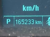 Buick Verano 1G4P15SK4H4103591 снимка