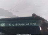 Buick Verano 1G4P15SK4H4103591 снимка