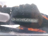 Hyundai Elantra Se/Sport/Limited 5NPDH4AE2FH608755 photo